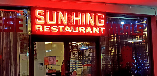 Sun Hing Chinese Restaurant